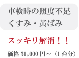 wbhCgY